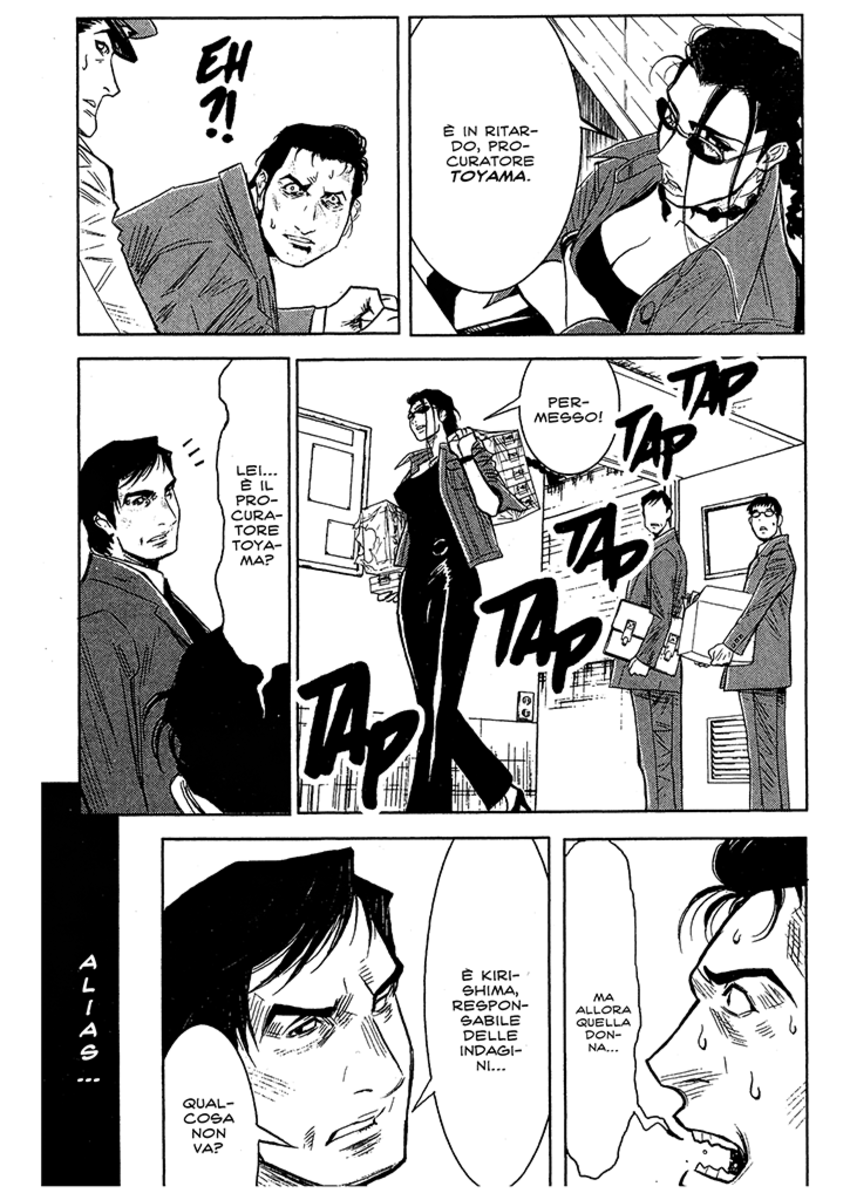 Read Akumetsu Manga Online