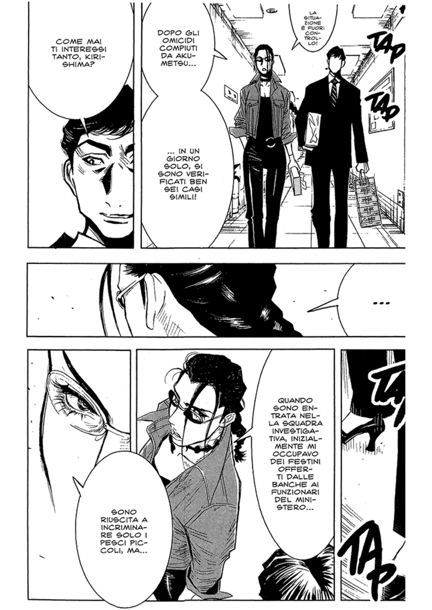 Read Akumetsu Manga Online