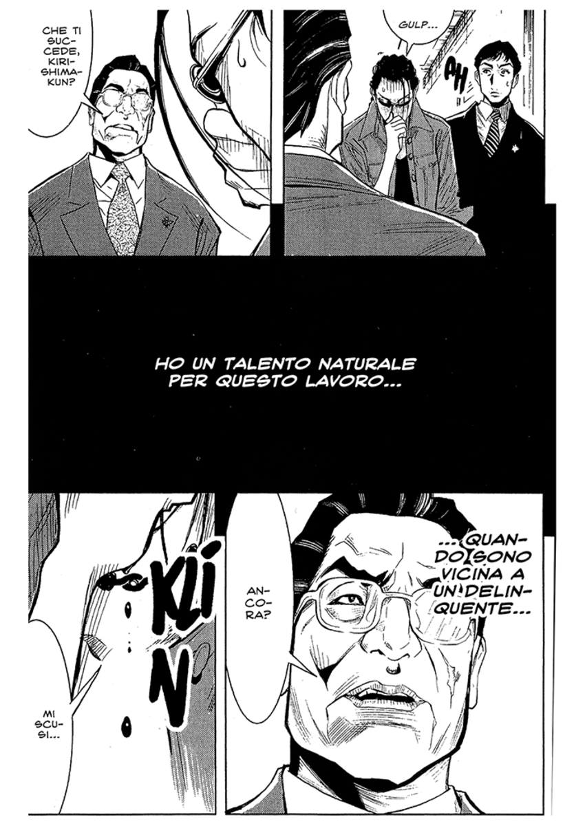 Read Akumetsu Manga Online