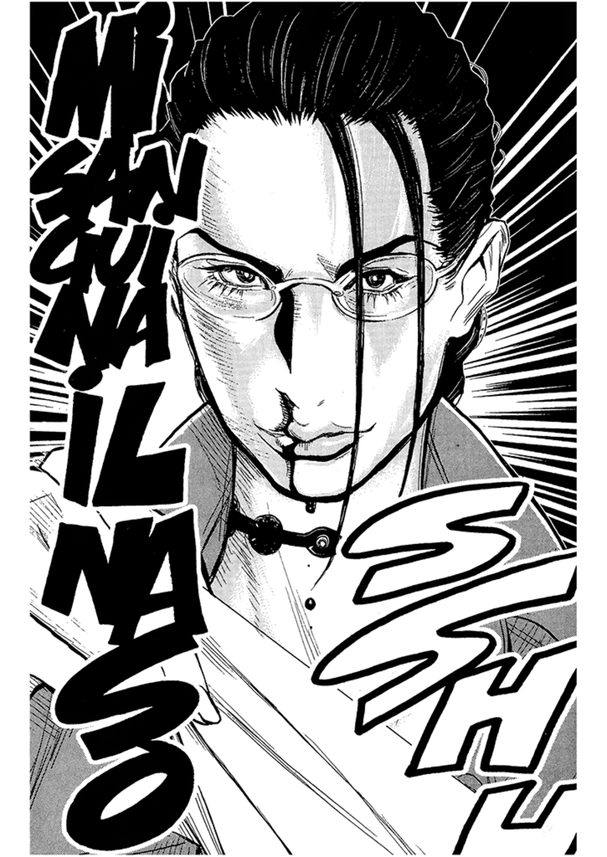 Read Akumetsu Manga Online