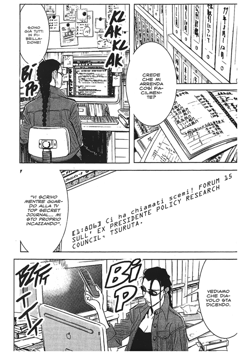 Read Akumetsu Manga Online