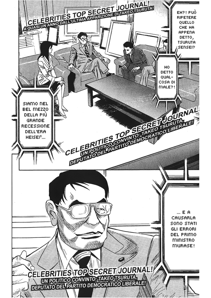 Read Akumetsu Manga Online