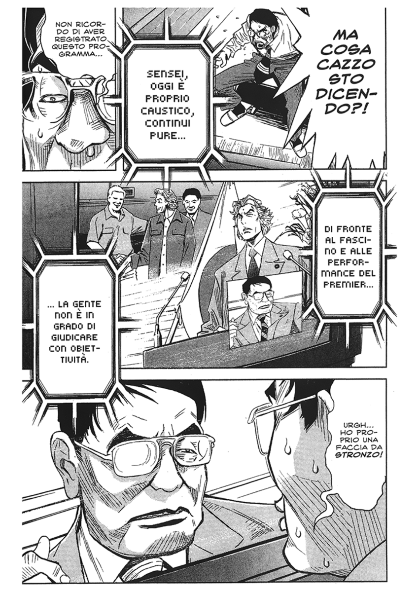 Read Akumetsu Manga Online