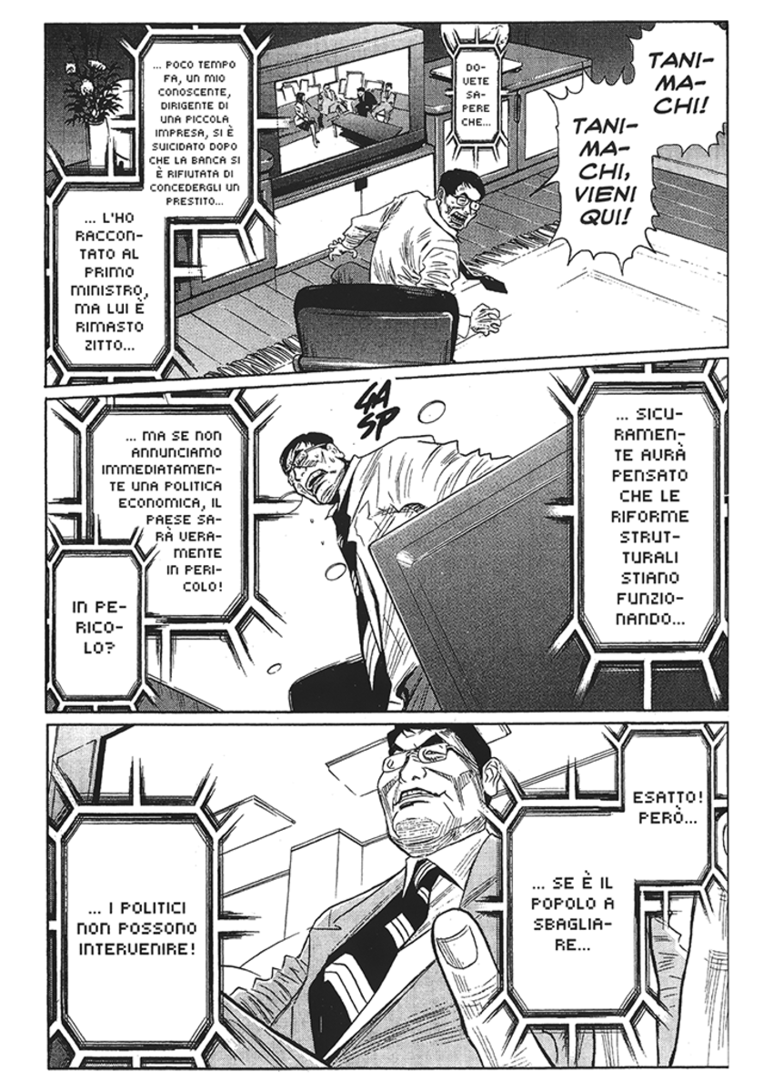 Read Akumetsu Manga Online