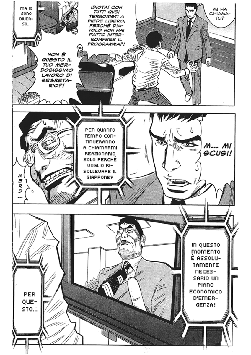 Read Akumetsu Manga Online