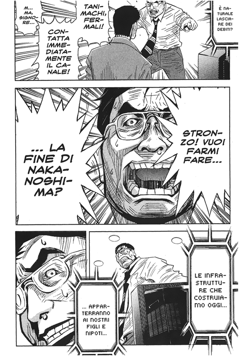 Read Akumetsu Manga Online