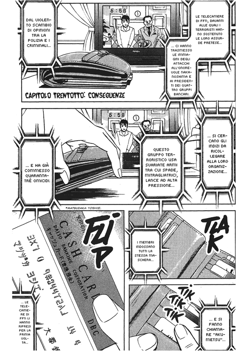Read Akumetsu Manga Online