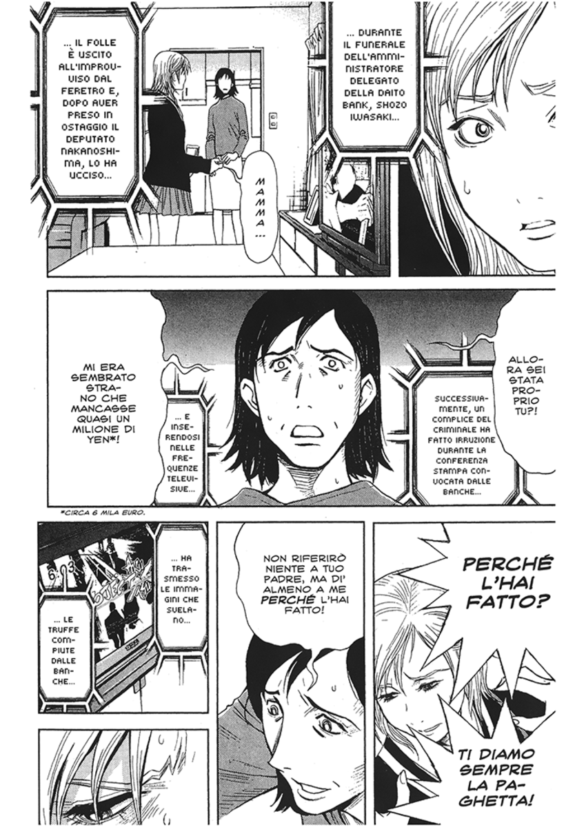 Read Akumetsu Manga Online