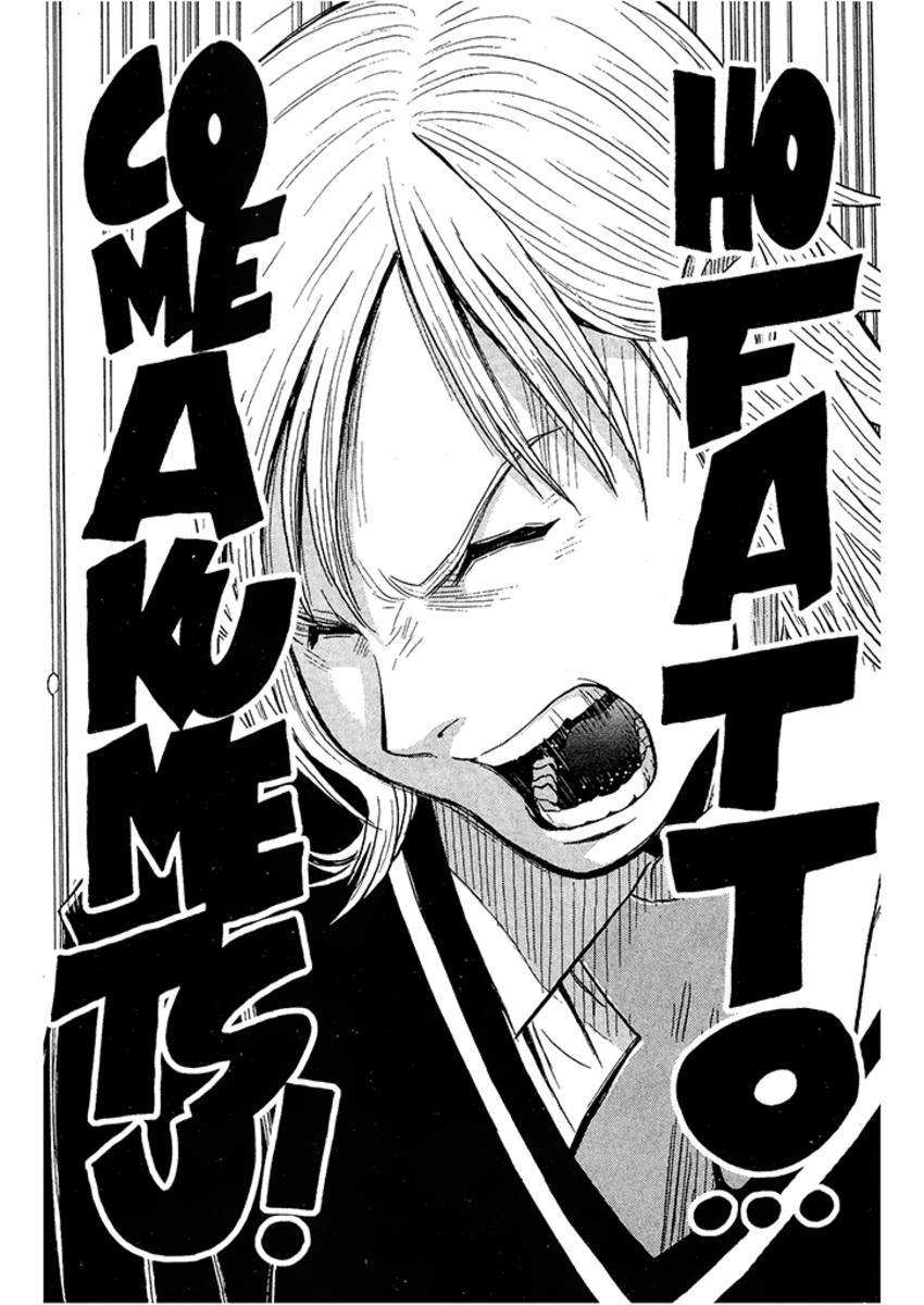 Read Akumetsu Manga Online