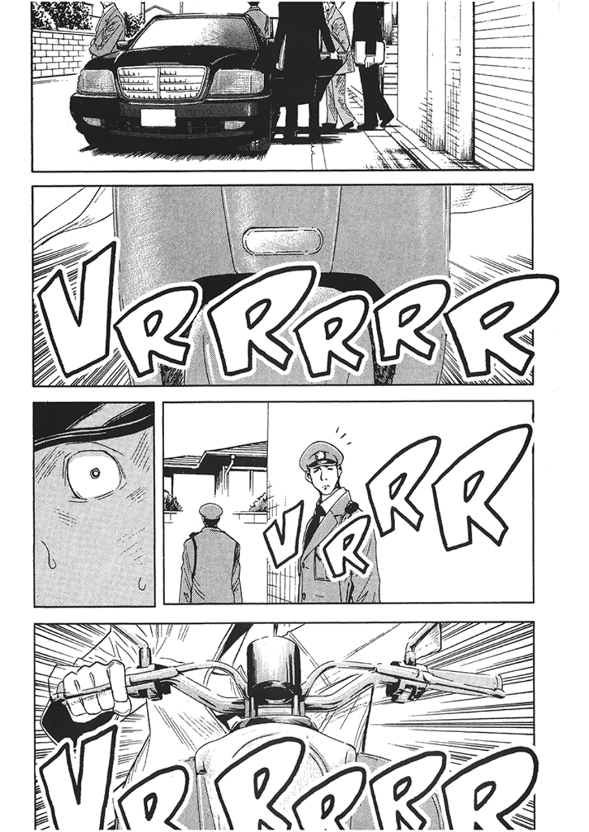 Read Akumetsu Manga Online