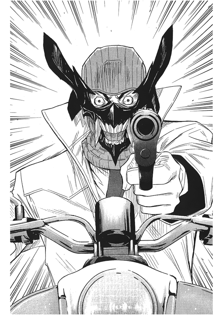 Read Akumetsu Manga Online