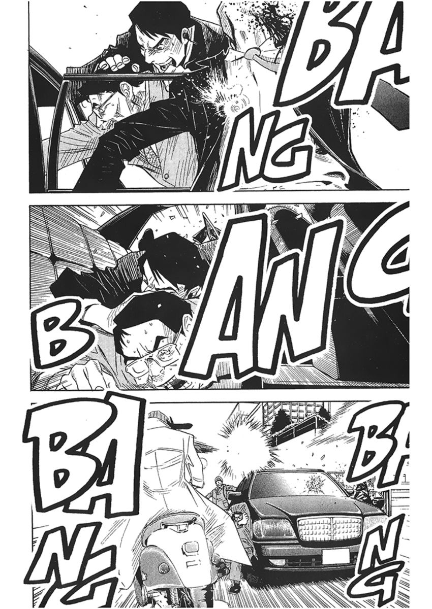 Read Akumetsu Manga Online