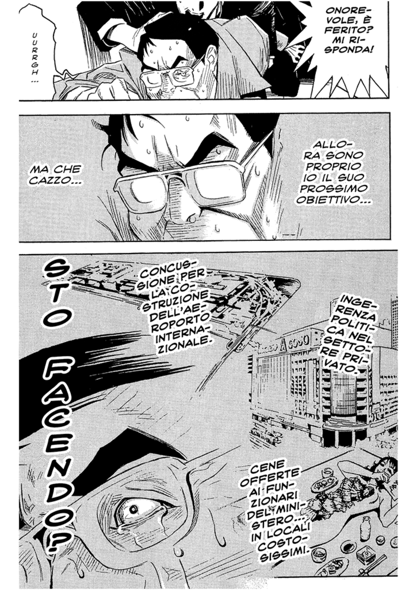 Read Akumetsu Manga Online