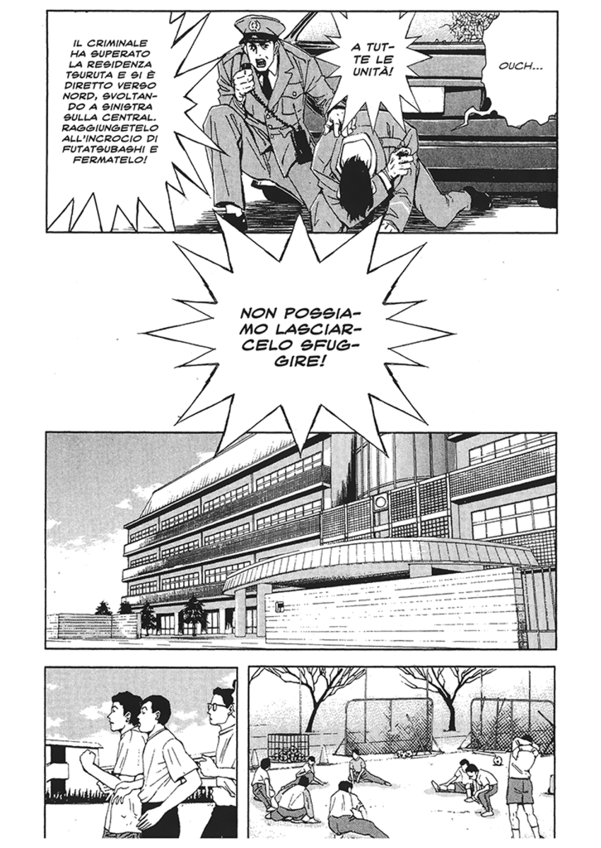 Read Akumetsu Manga Online