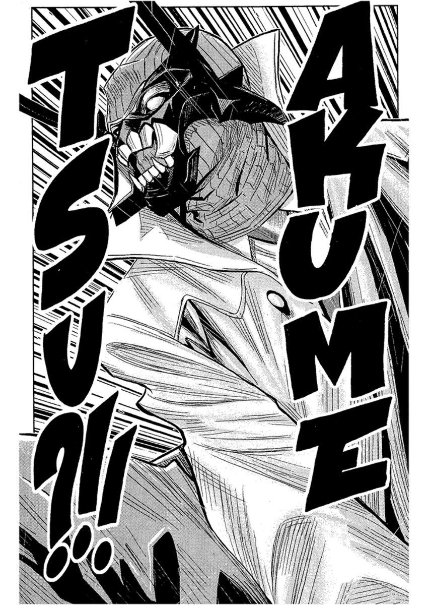 Read Akumetsu Manga Online