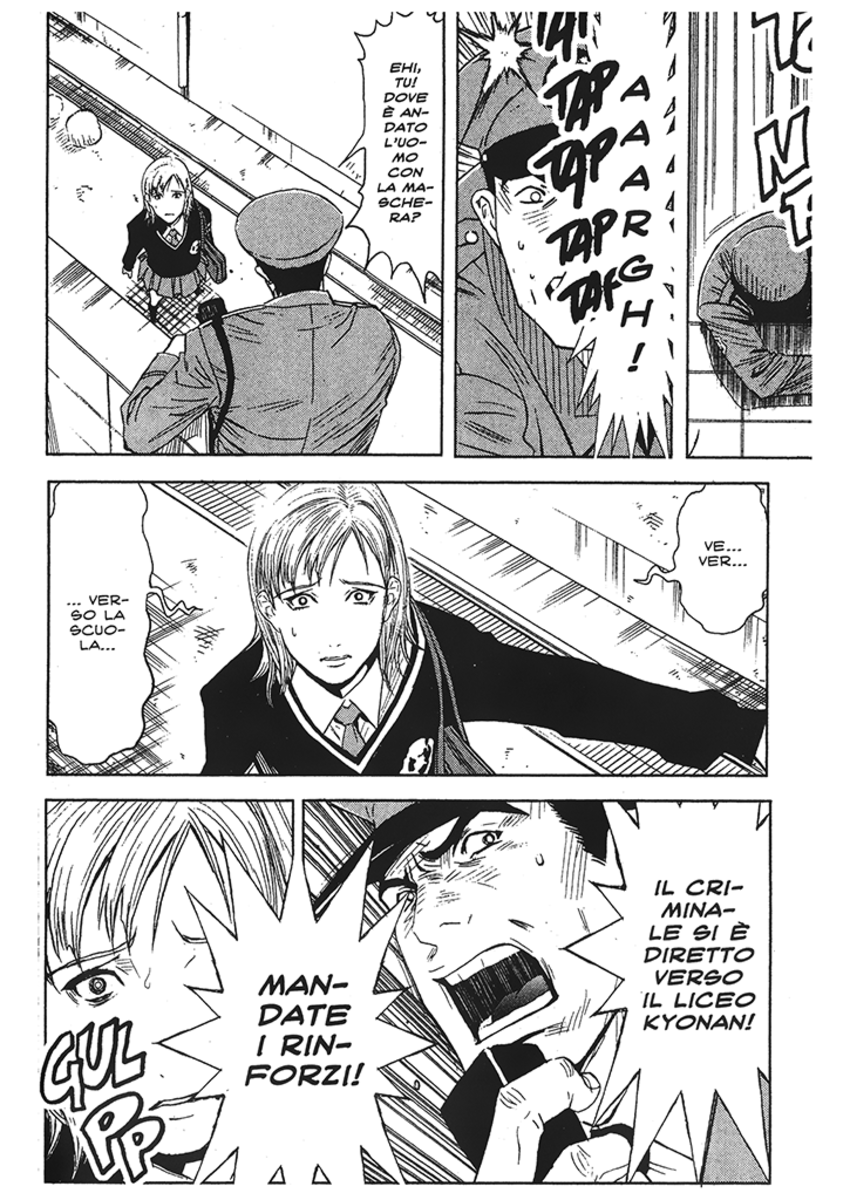 Read Akumetsu Manga Online