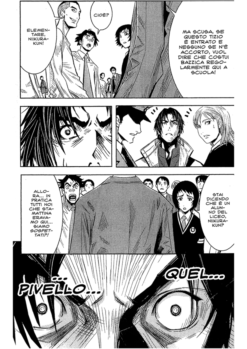 Read Akumetsu Manga Online