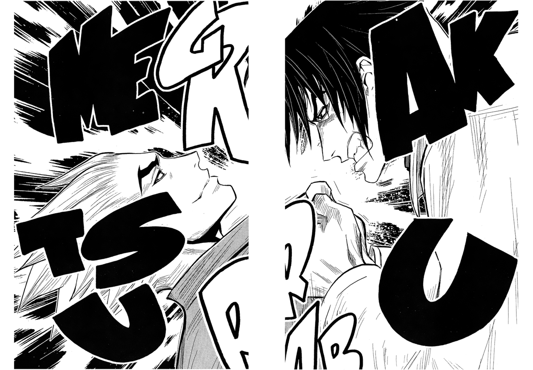 Read Akumetsu Manga Online