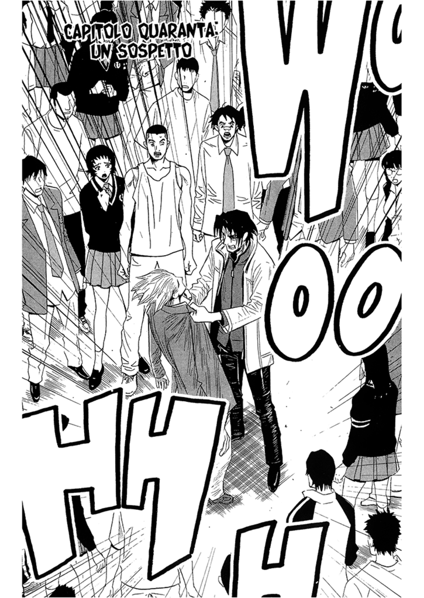 Read Akumetsu Manga Online