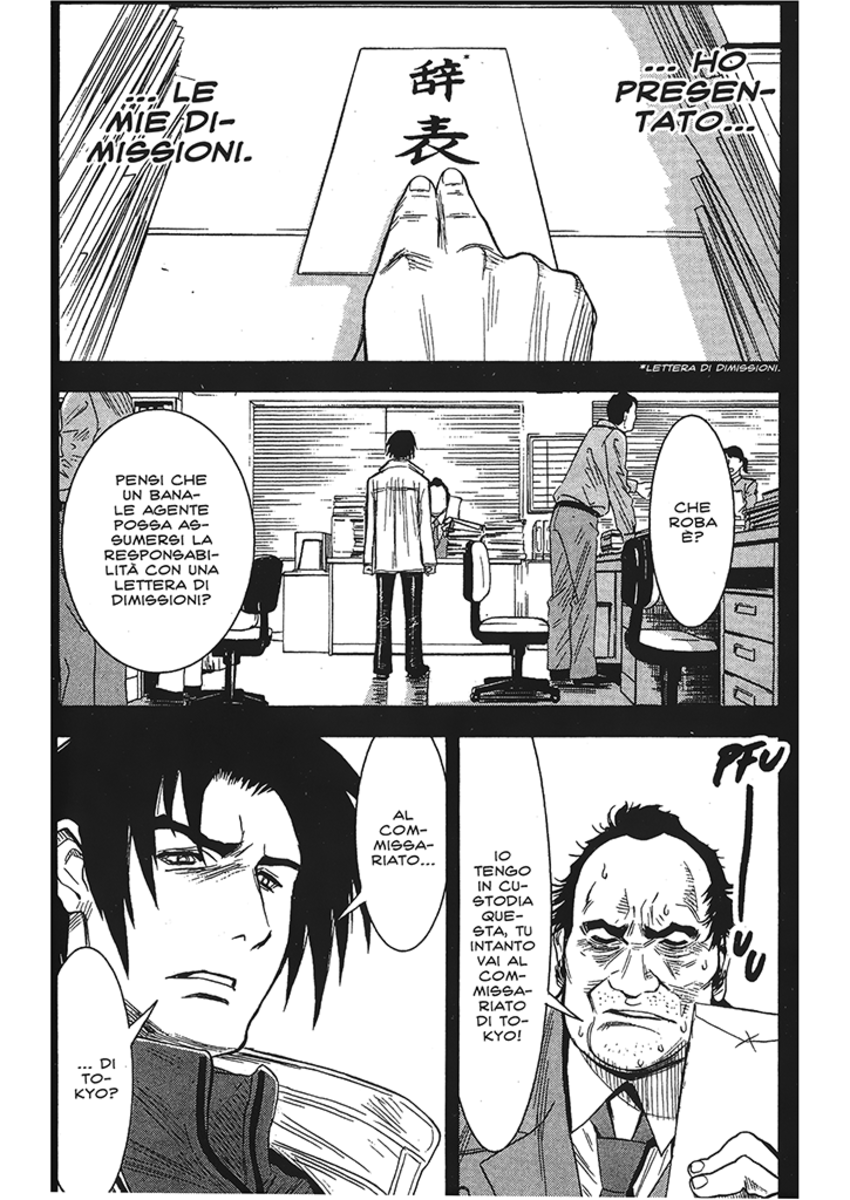 Read Akumetsu Manga Online