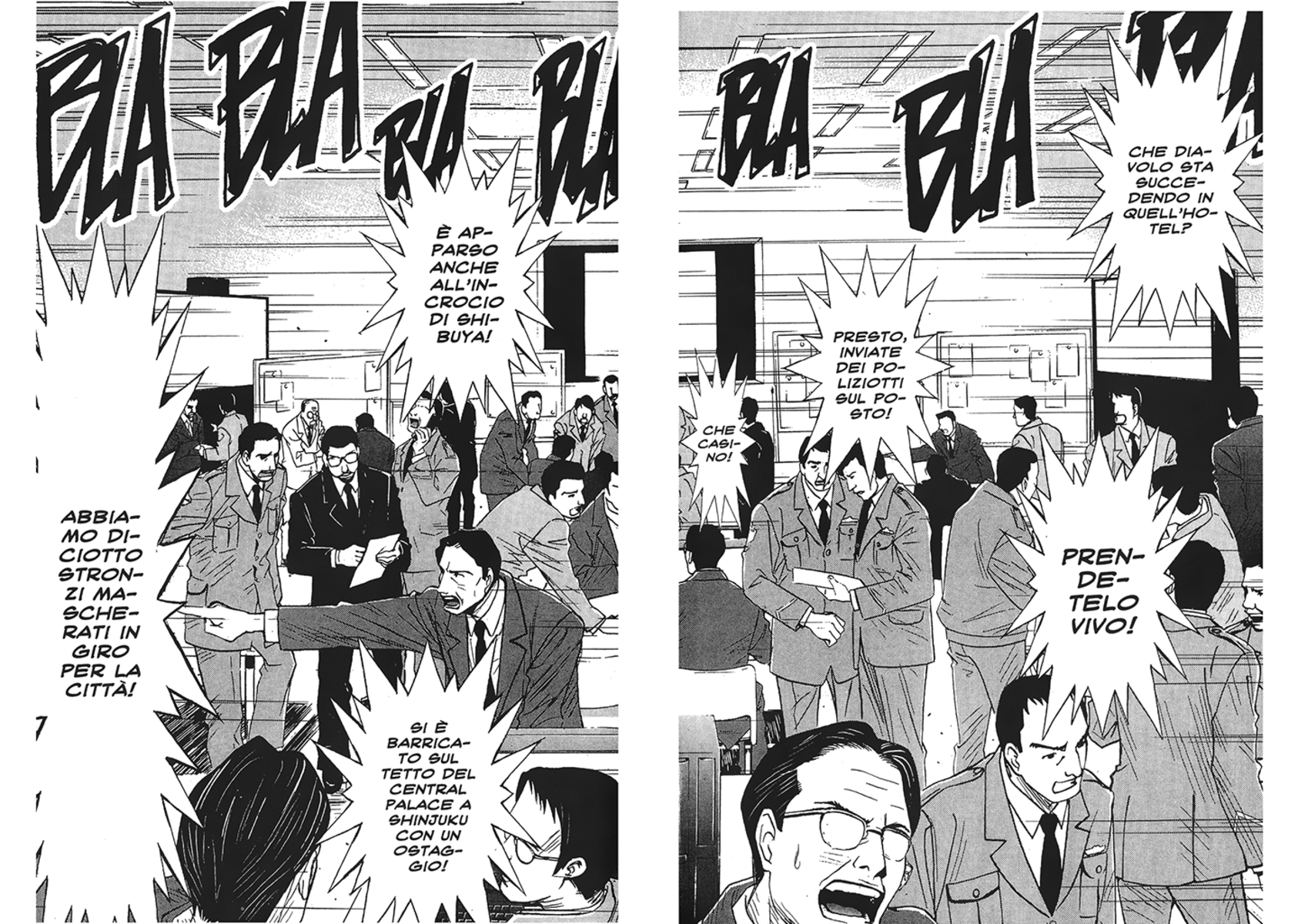 Read Akumetsu Manga Online