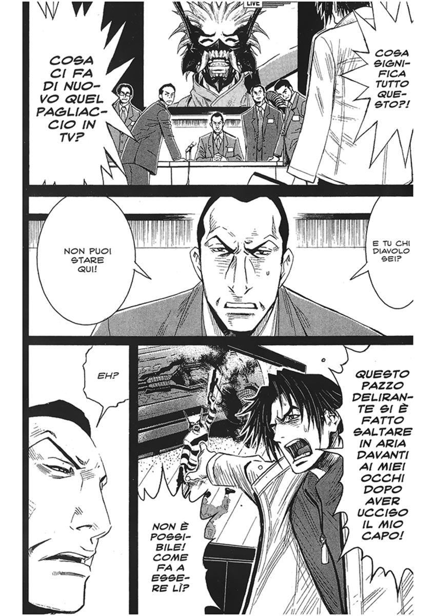 Read Akumetsu Manga Online