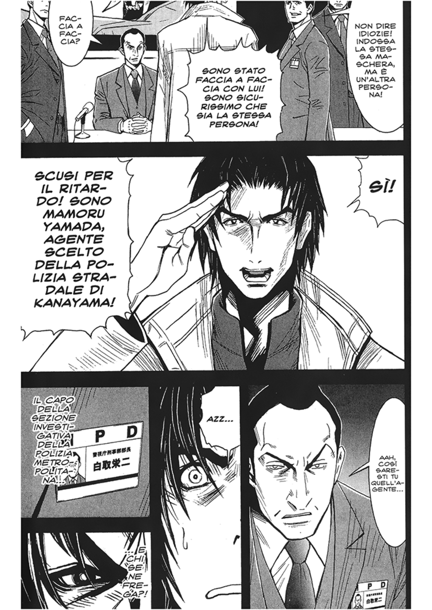 Read Akumetsu Manga Online