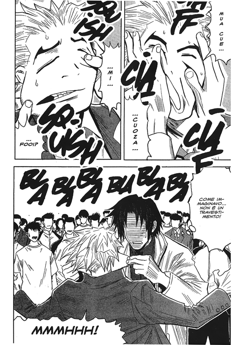 Read Akumetsu Manga Online