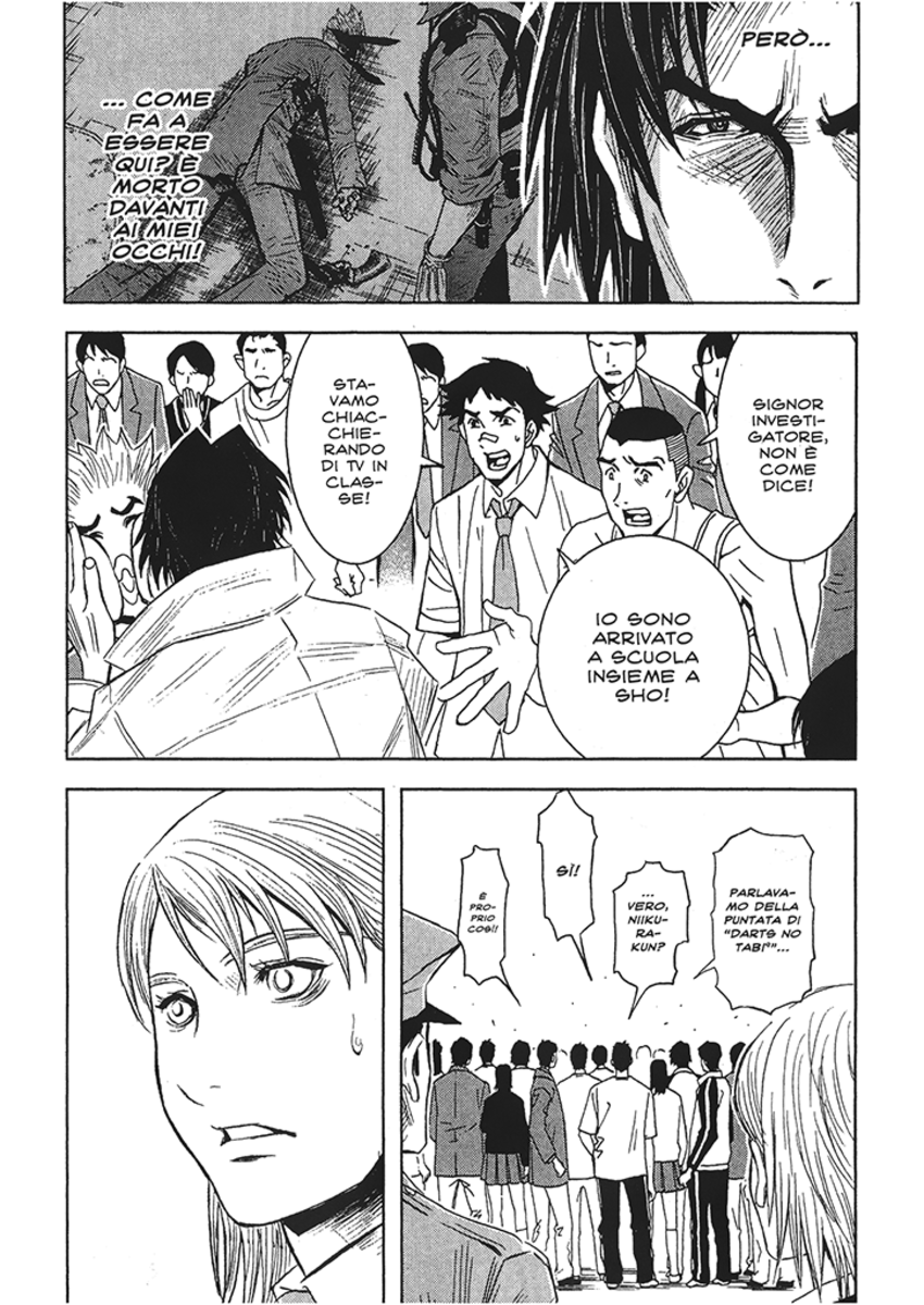 Read Akumetsu Manga Online