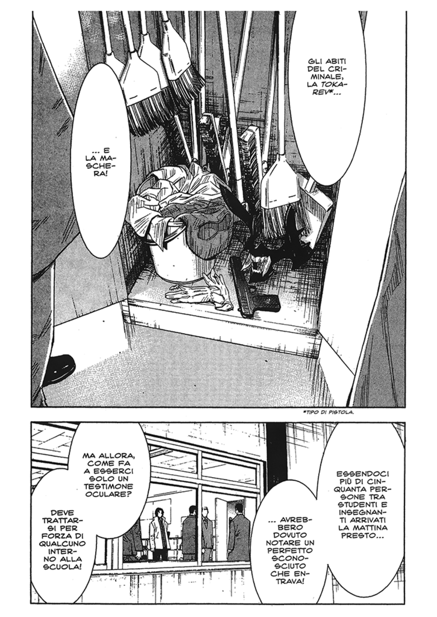 Read Akumetsu Manga Online