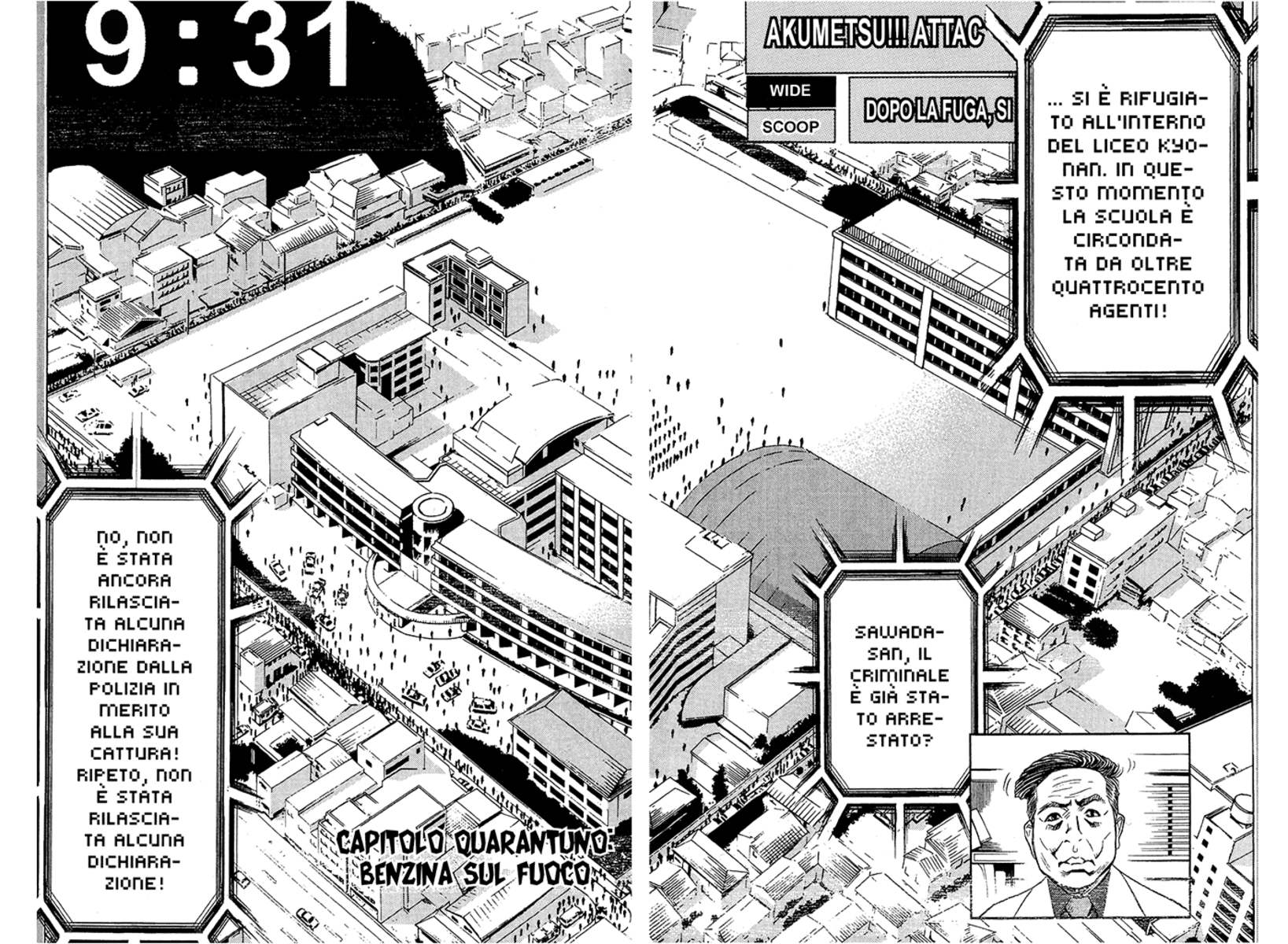 Read Akumetsu Manga Online