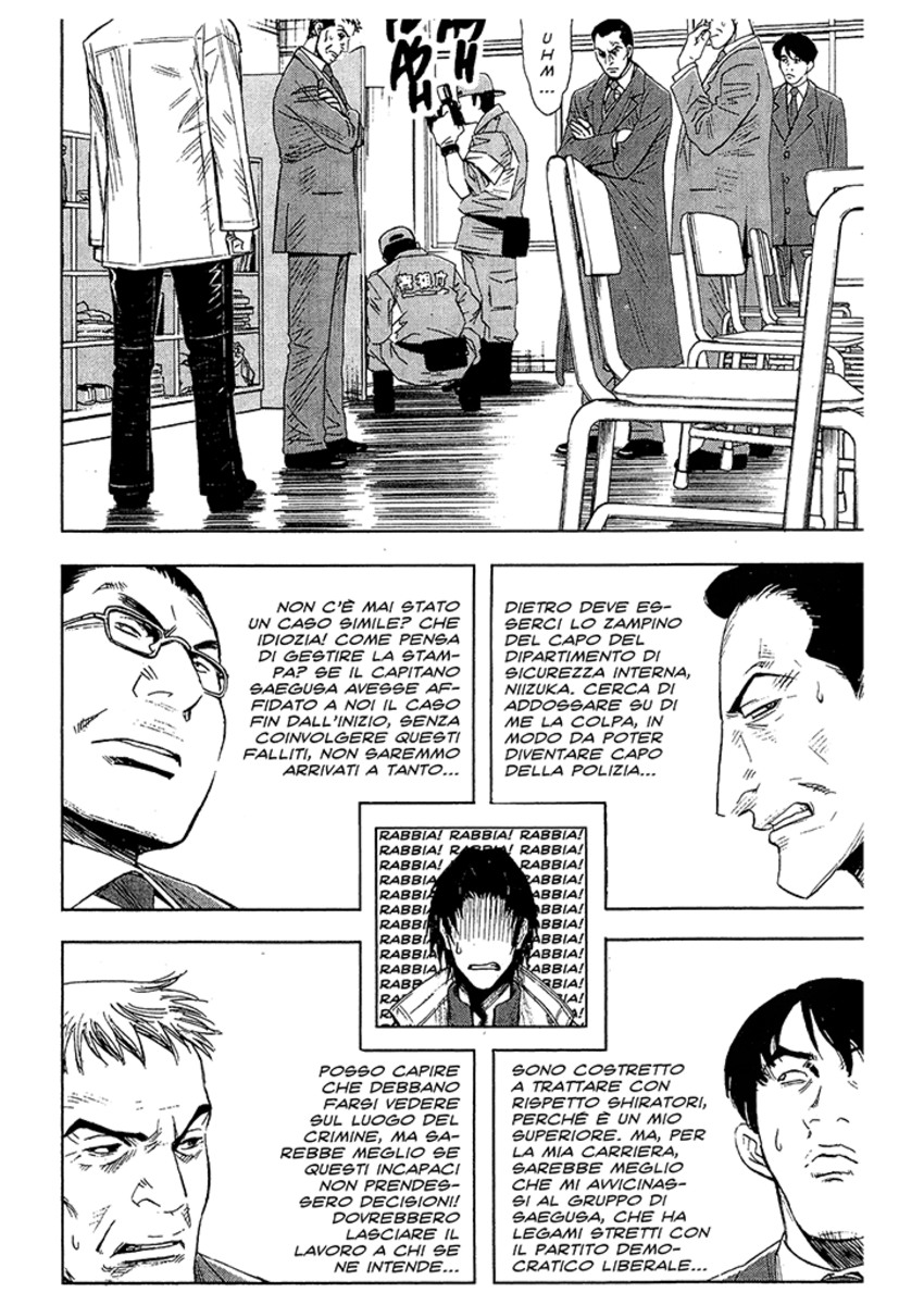 Read Akumetsu Manga Online