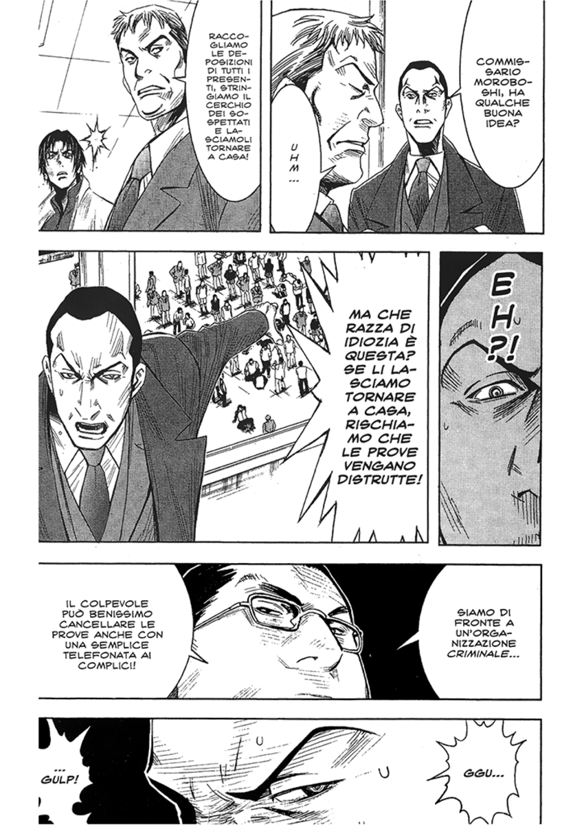Read Akumetsu Manga Online