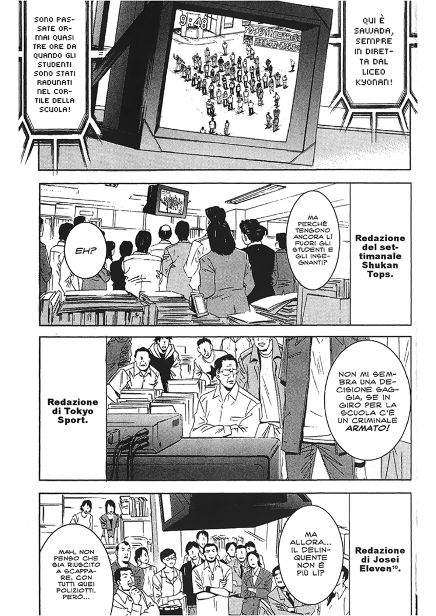 Read Akumetsu Manga Online