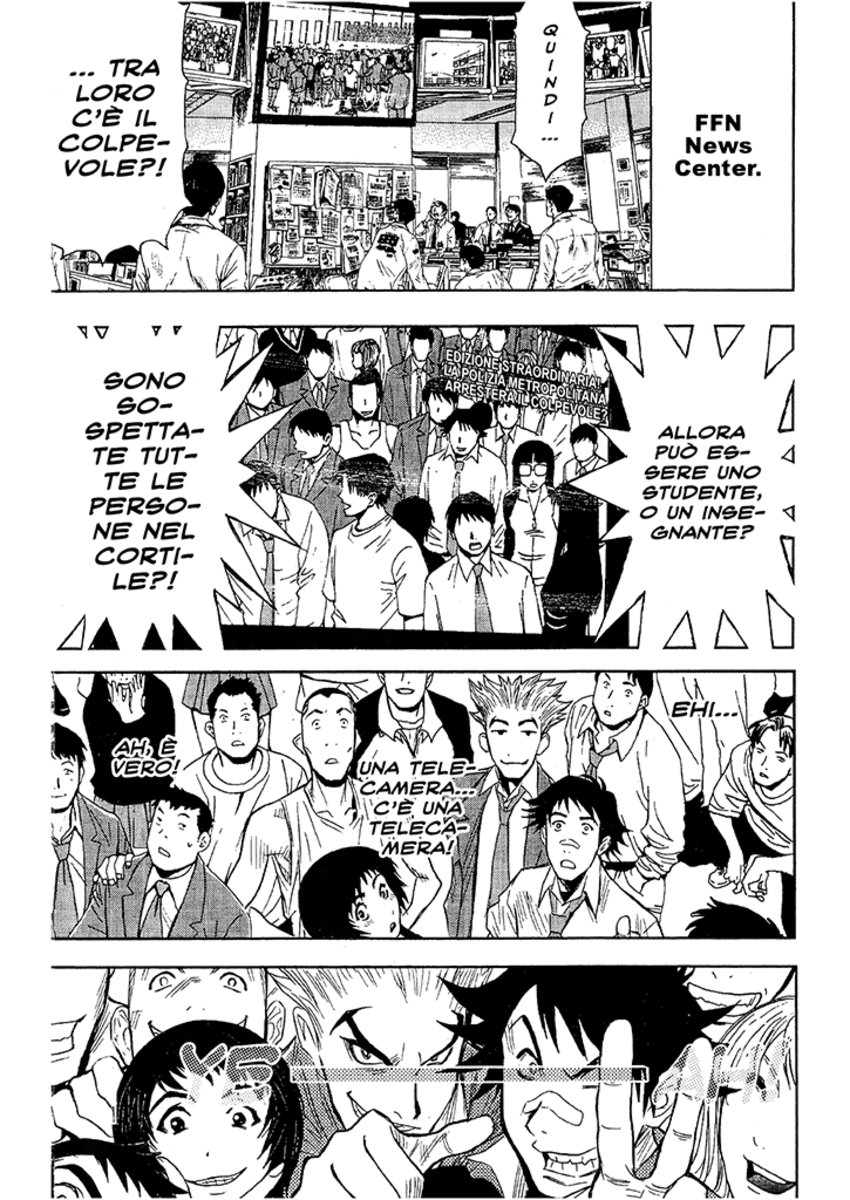 Read Akumetsu Manga Online