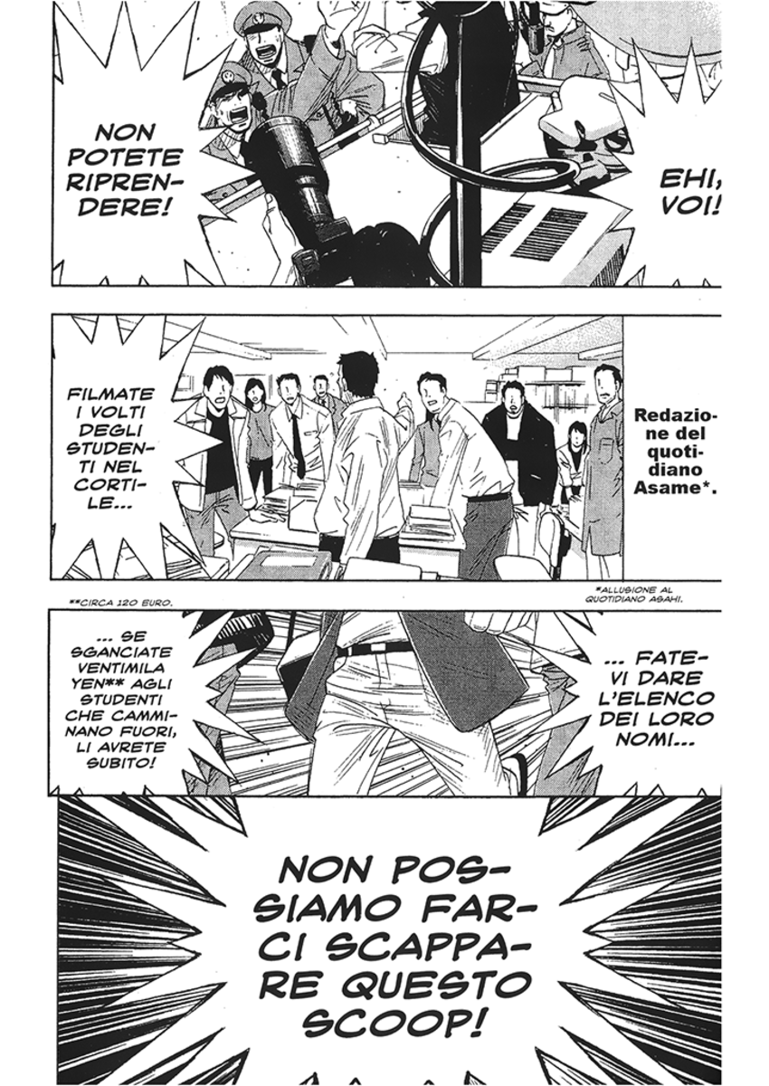 Read Akumetsu Manga Online