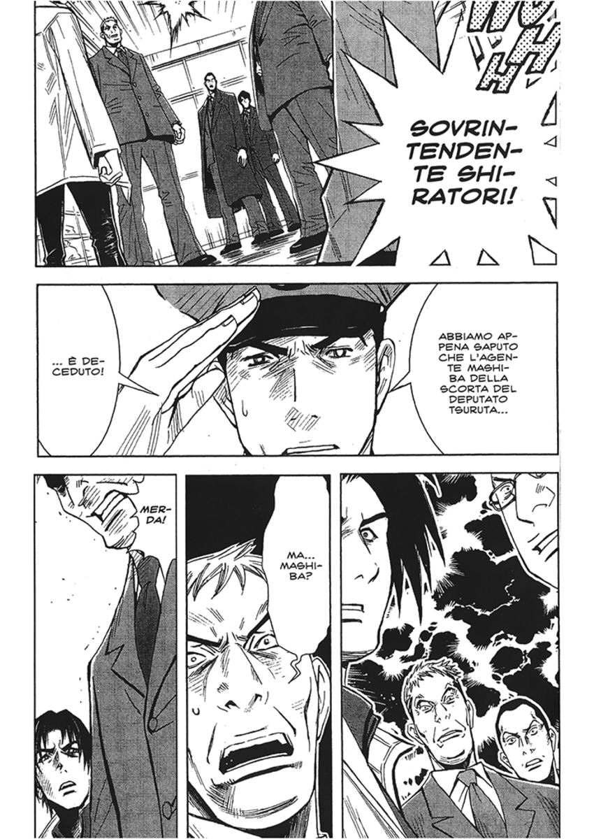 Read Akumetsu Manga Online