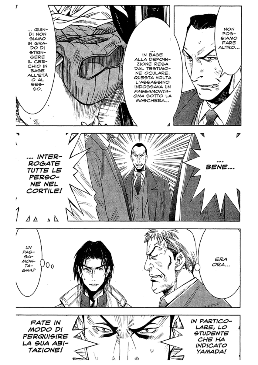 Read Akumetsu Manga Online