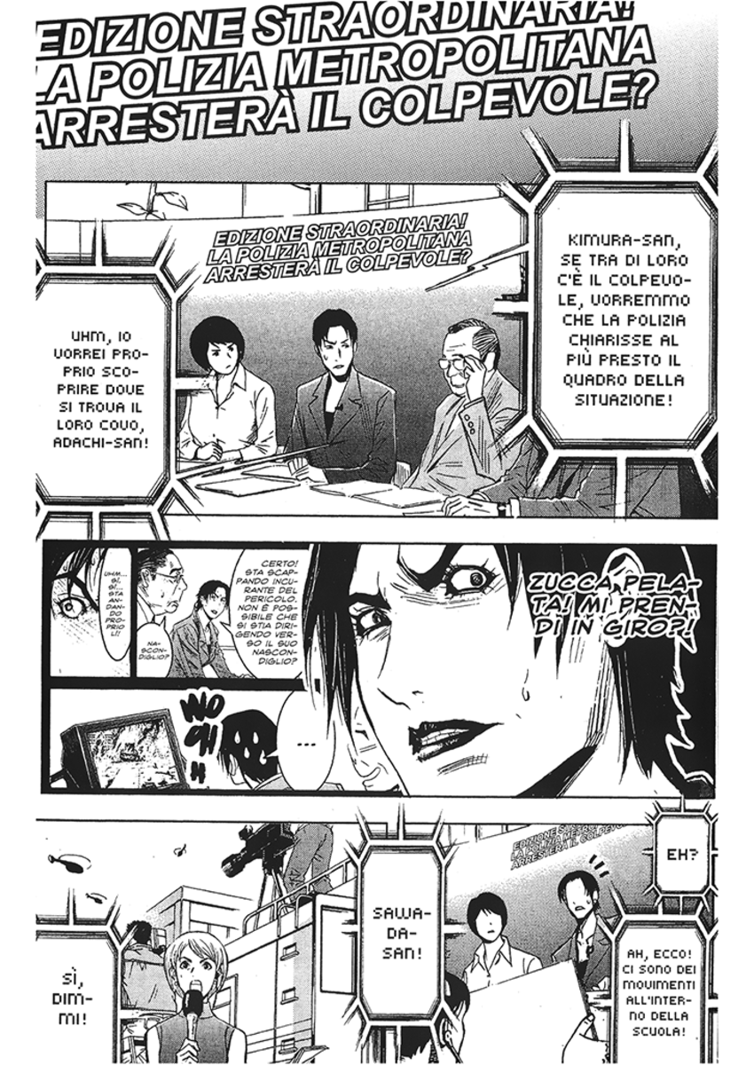 Read Akumetsu Manga Online