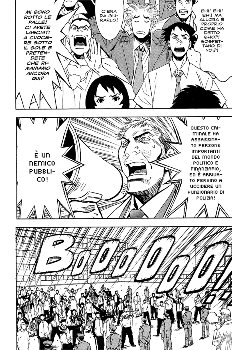 Read Akumetsu Manga Online