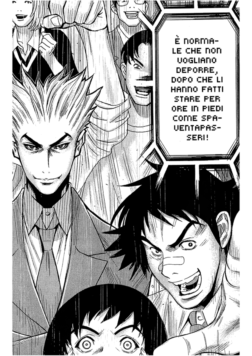 Read Akumetsu Manga Online