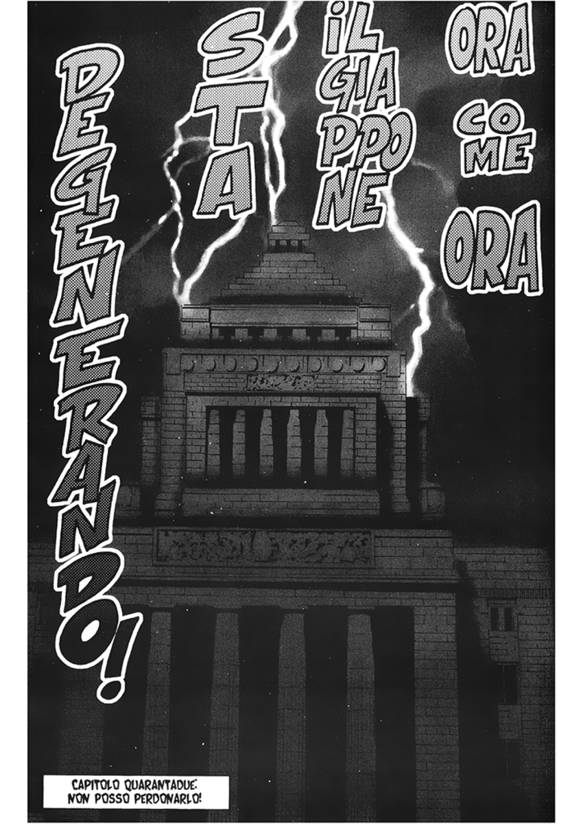 Read Akumetsu Manga Online