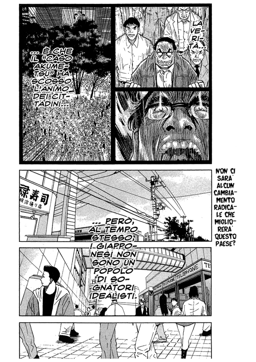 Read Akumetsu Manga Online