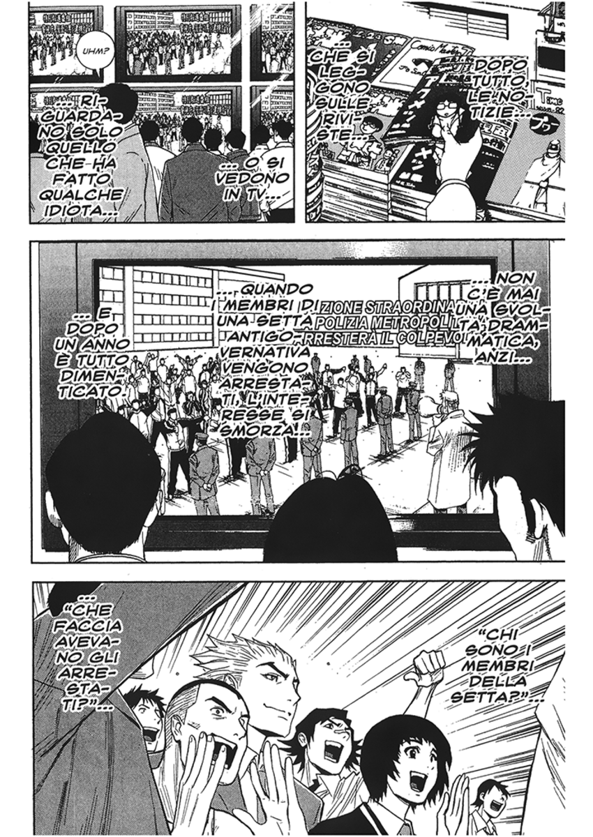 Read Akumetsu Manga Online