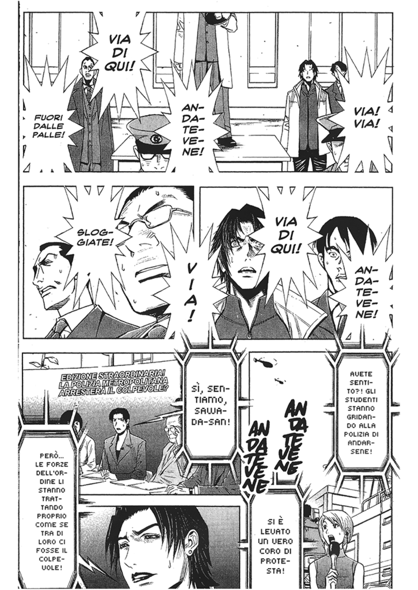 Read Akumetsu Manga Online