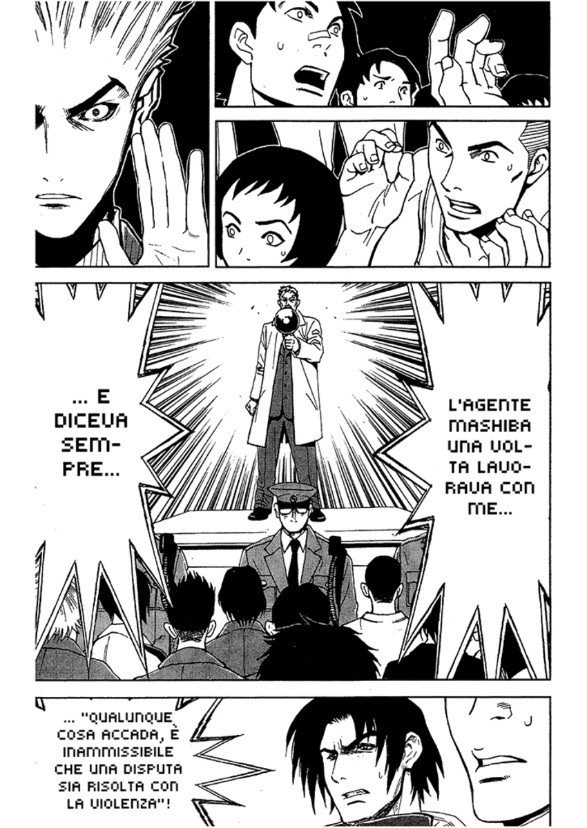 Read Akumetsu Manga Online