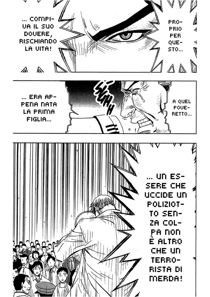 Read Akumetsu Manga Online