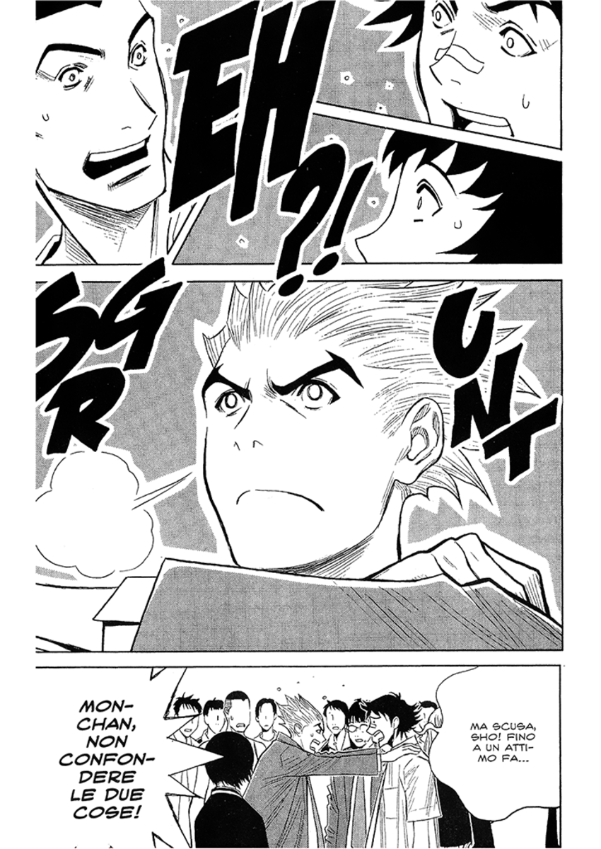 Read Akumetsu Manga Online