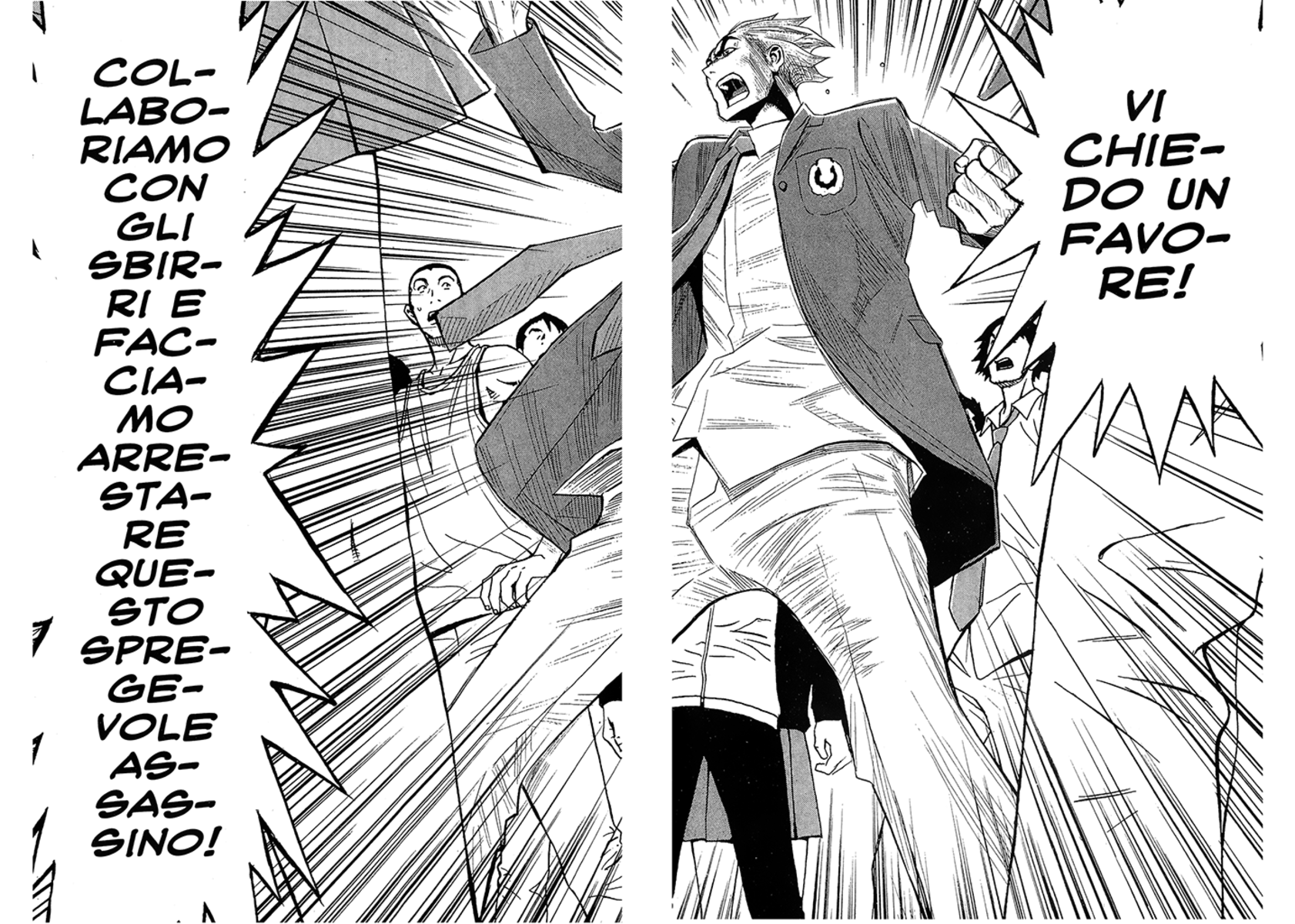 Read Akumetsu Manga Online