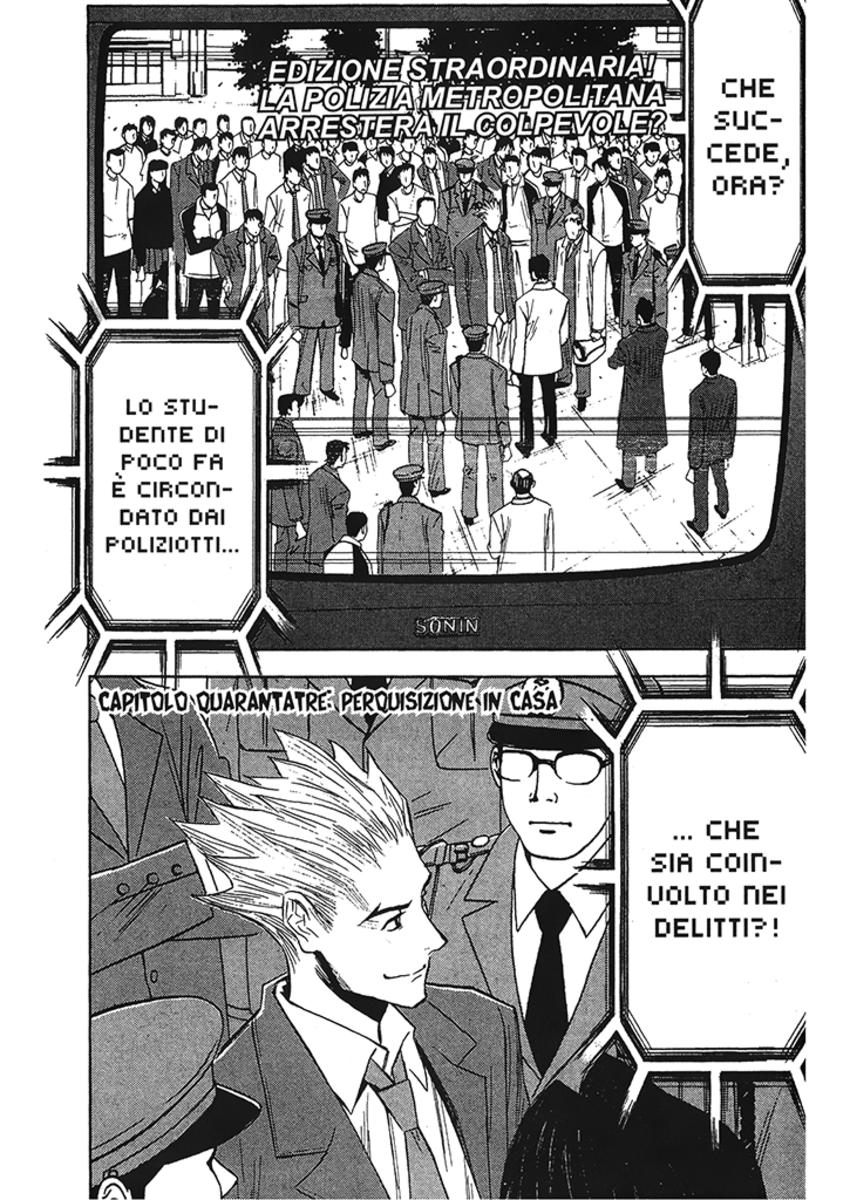 Read Akumetsu Manga Online